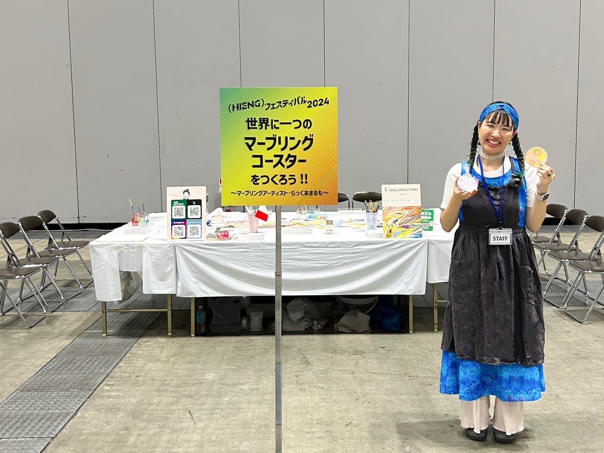 マーブリングコースターワークショップを某企業さまのイベントにて開催