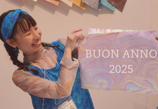 謹賀新年2025