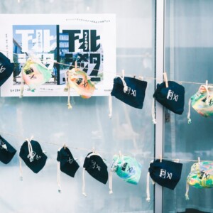 富士フイルムXシリーズ新作発表イベント、シモキタシャッター