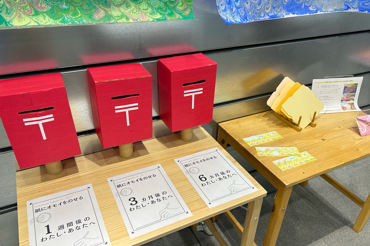 世界にひとつだけのお手紙づくりのマーブリングペーパーワークショップ