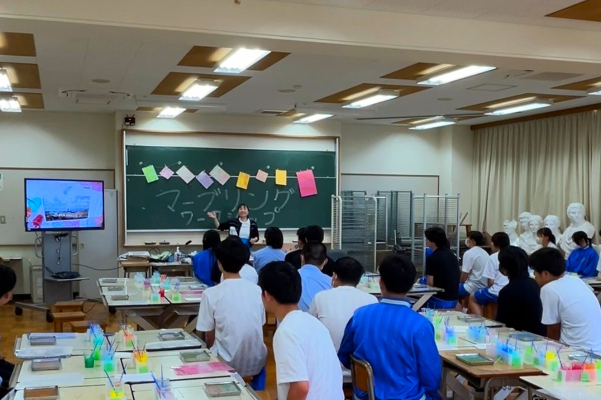 水戸葵陵高校進学Vコース マーブリングワークワークショップ講師